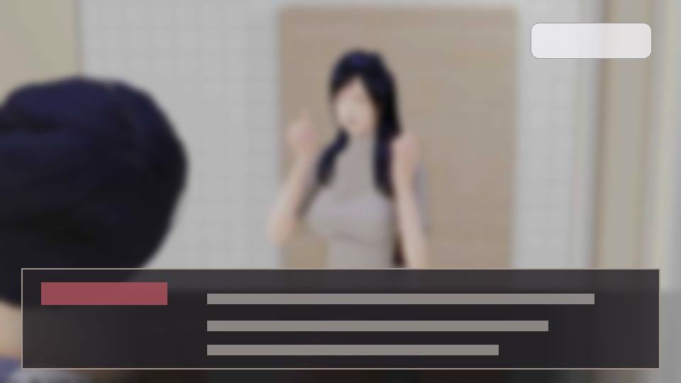 公共性生活 探索场景 预览图 4