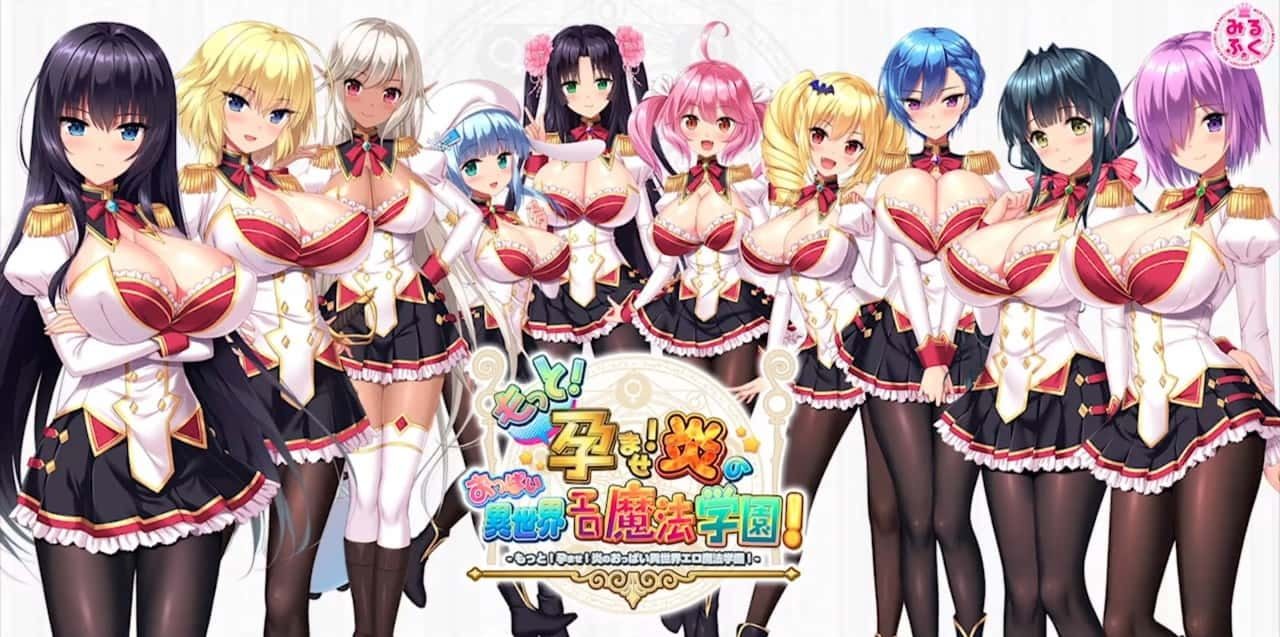 炎孕系列 主线事件 专题图 7