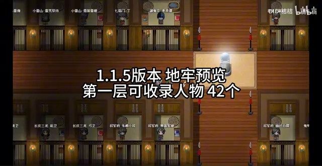 缚语BondWhispers版 故事片段 预览图 3