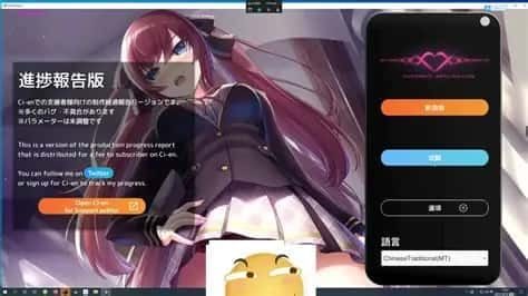 催眠高傲大小姐 汉化版 预览图 4