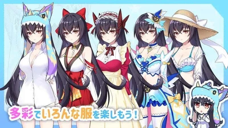怠惰的怪兽公主不想工作 任务推进 展示图 3