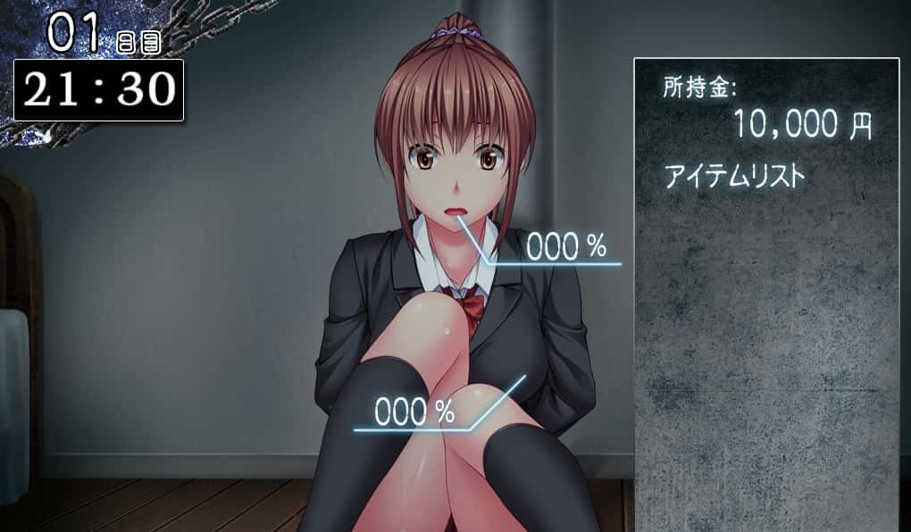 监禁少女 中文版 详情图 5