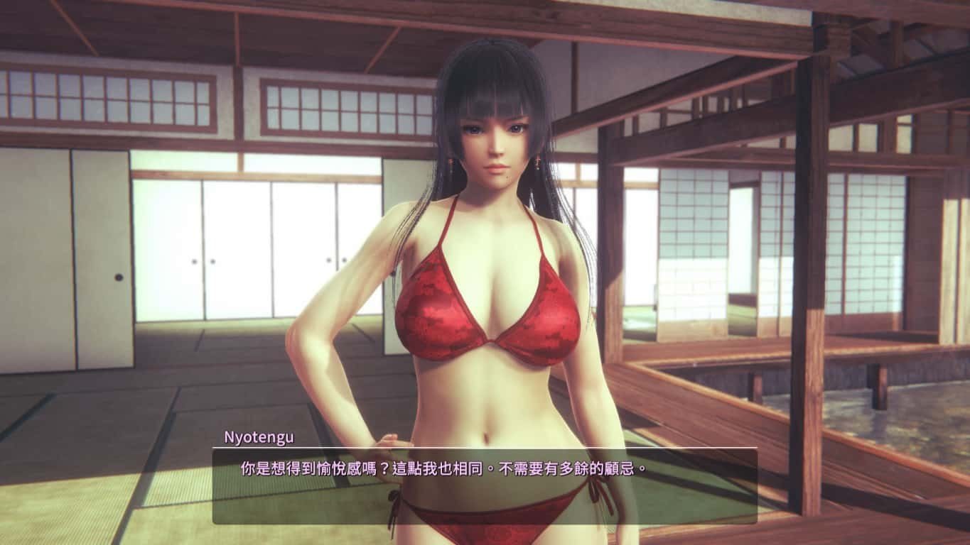 甜心选择2_Honey Select 2 分支路线 详情图 8