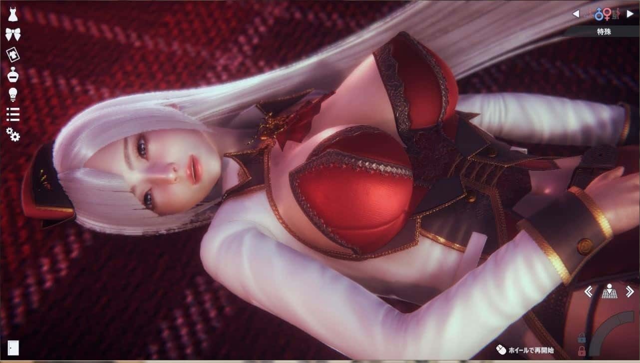 甜心选择2_Honey Select 2 实机画面 页面配图 3