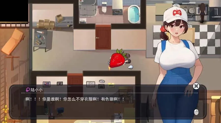 职场幻想 Workplace Fantasy 任务推进 玩法截图