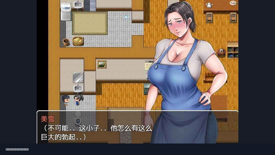 我妈妈跪地道歉的那一天 实机画面 预览图 3