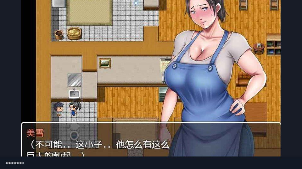 我妈妈跪地道歉的那一天 故事片段 玩法截图 5