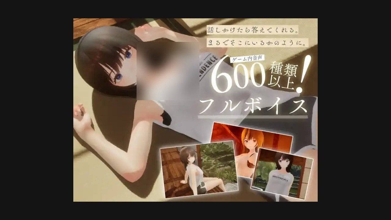 夏姐 中文汉化 资料图 6
