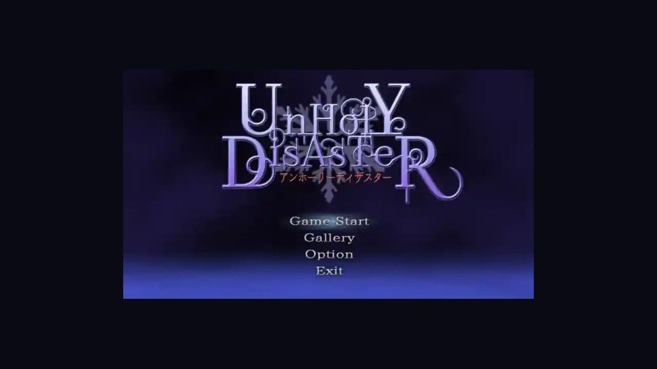 邪恶灾难水之女巫UnHolYDisAsT 支线内容 画面 6